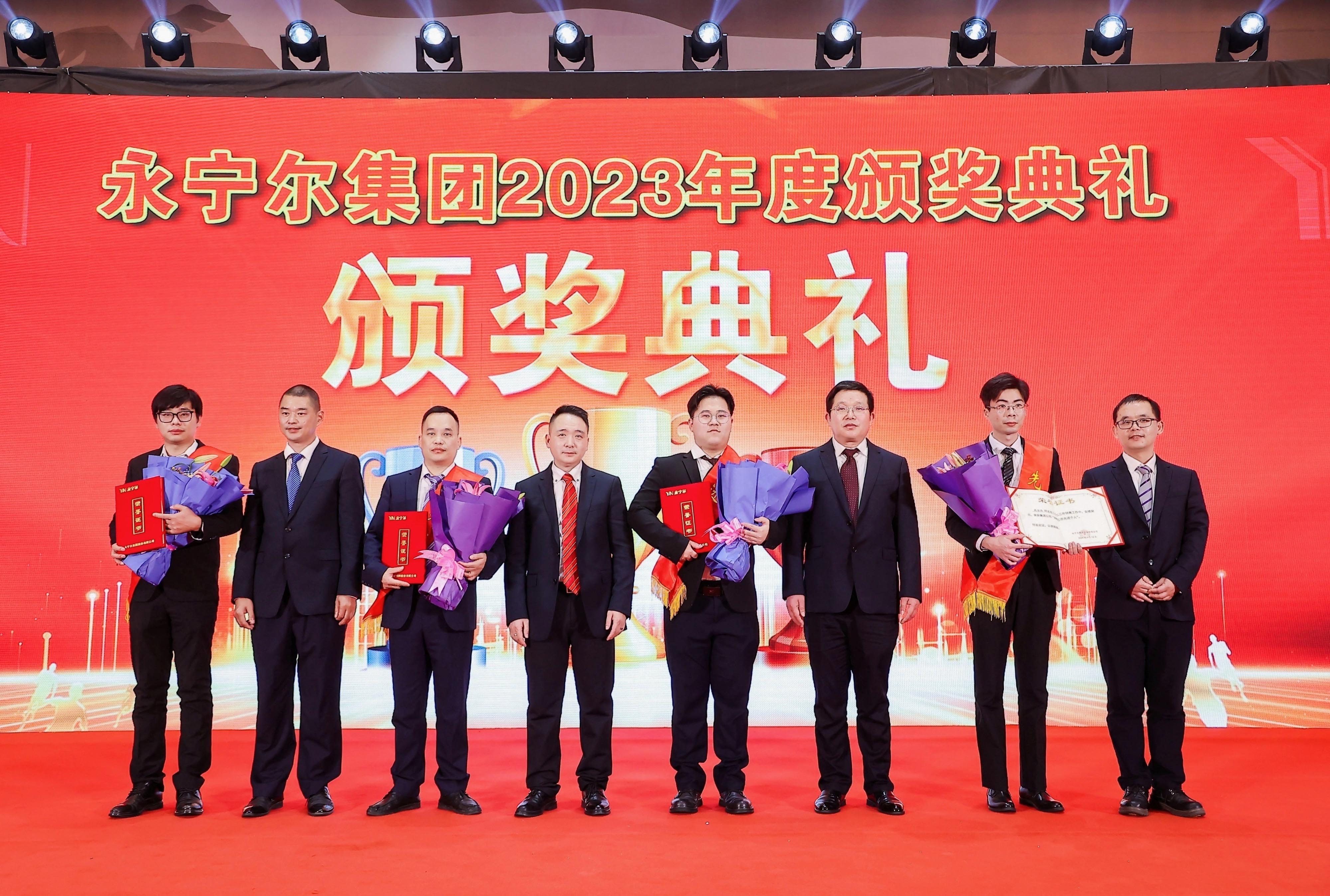太阳城官网(中国)集团有限公司