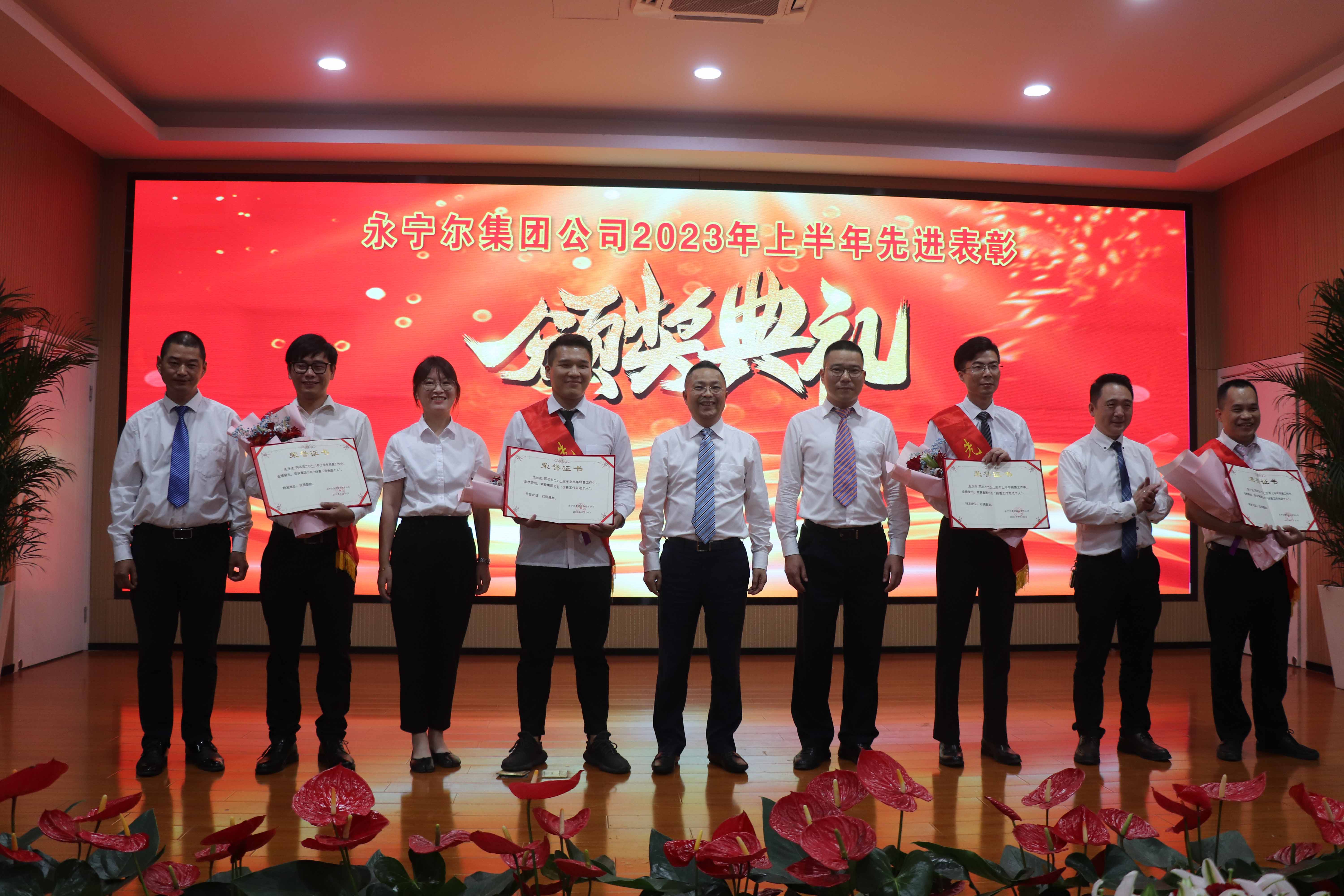 太阳城官网(中国)集团有限公司