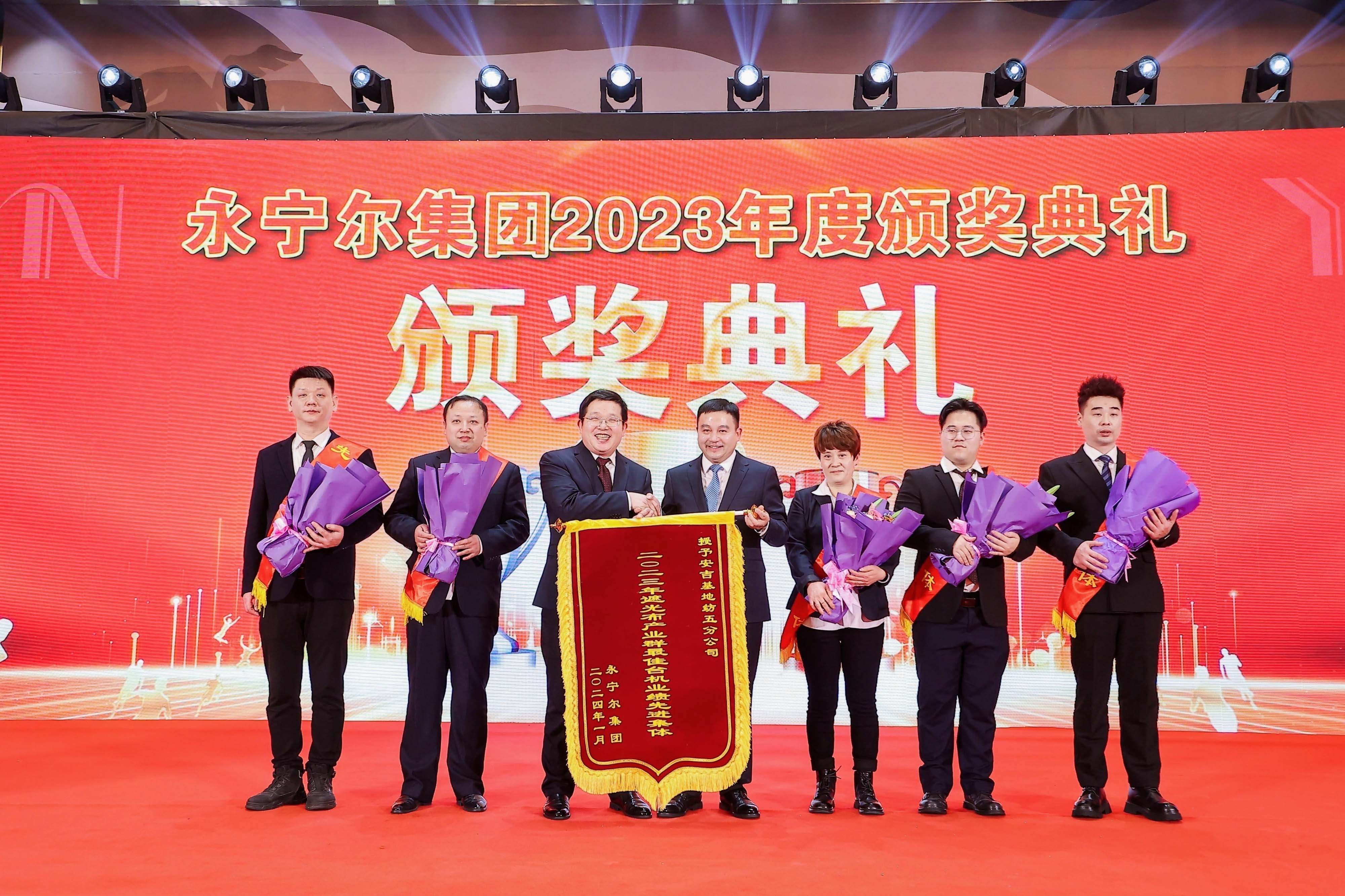 太阳城官网(中国)集团有限公司